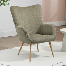 Wren Accent Chair